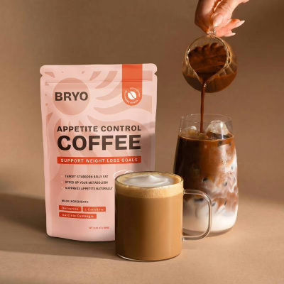 Illustrative BRYO product guide image